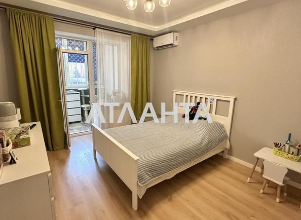 1-room apartment apartment by the address st. Zooparkovaya (area 65 m²) - Atlanta.ua