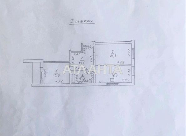 2-кімнатна квартира за адресою Вишневського ген. Пров. (площа 77,4 м²) - Atlanta.ua - фото 10