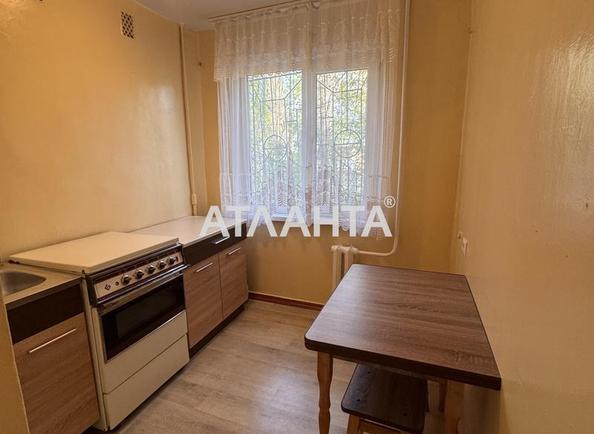 3-кімнатна квартира за адресою вул. Героїв Крут (площа 63 м²) - Atlanta.ua