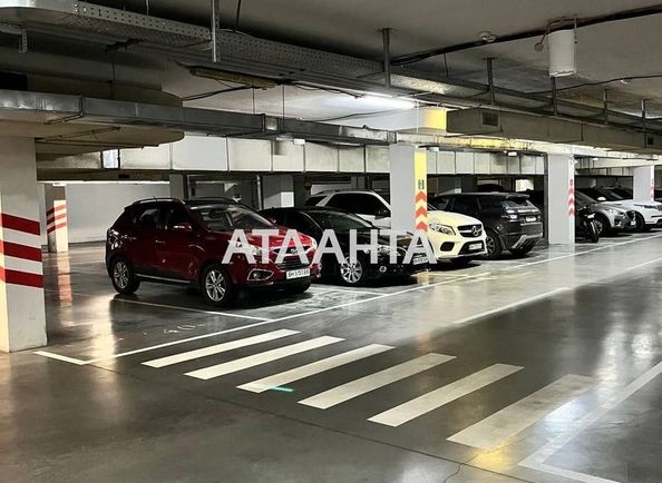 Комерційна нерухомість за адресою вул. Літературна (площа 14,3 м²) - Atlanta.ua