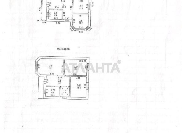 Будинок за адресою вул. Квітнева (площа 164,7 м²) - Atlanta.ua - фото 22