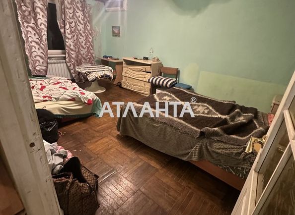 Объект выведен в архив - Atlanta.ua - фото 5
