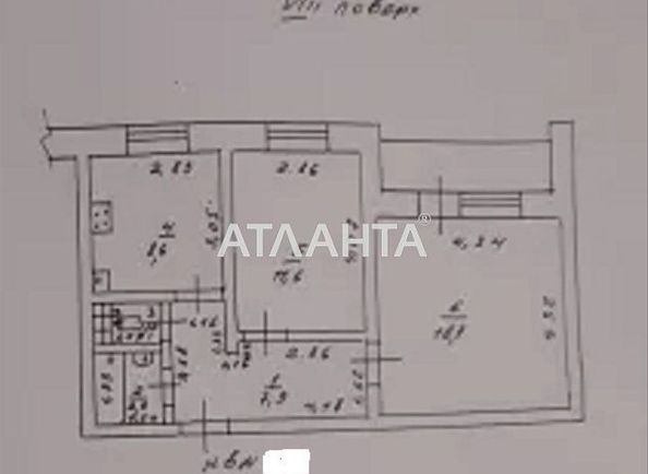 2-кімнатна квартира за адресою вул. Святослава Ріхтера (площа 53,2 м²) - Atlanta.ua - фото 7