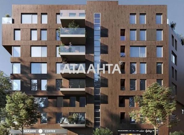 Объект выведен в архив - Atlanta.ua