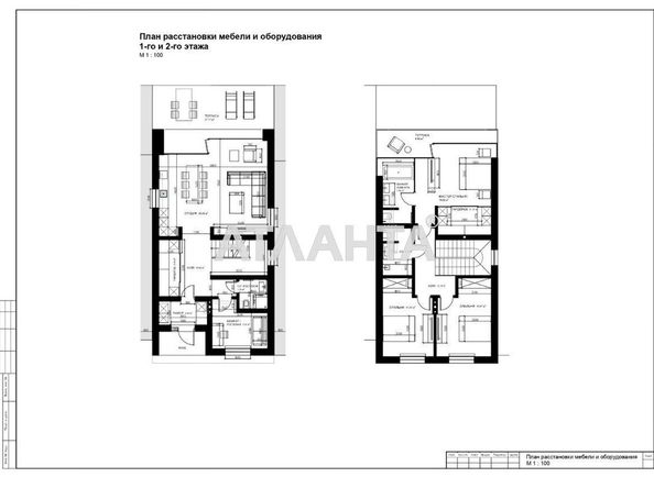 Будинок за адресою вул. Демченко марії (площа 170 м²) - Atlanta.ua - фото 15