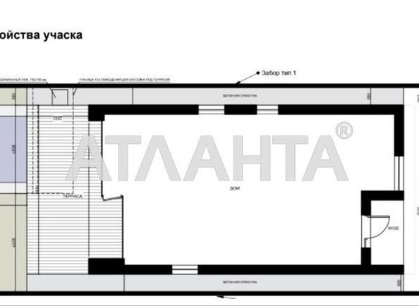 Будинок за адресою вул. Демченко марії (площа 170 м²) - Atlanta.ua - фото 16