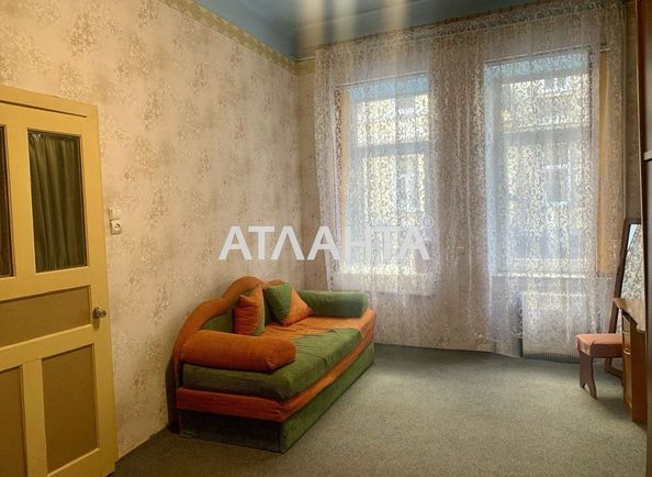 Об'єкт виведений в архів - Atlanta.ua - фото 3