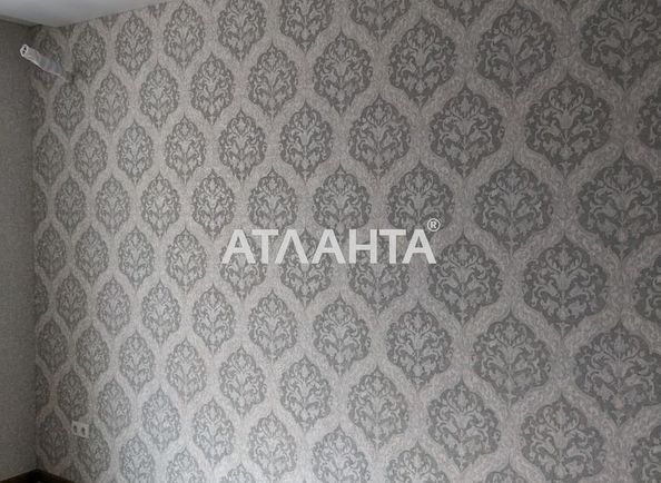The object is archived - Atlanta.ua - photo 3