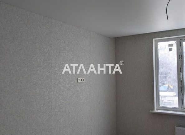 The object is archived - Atlanta.ua - photo 5