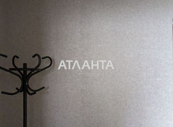 The object is archived - Atlanta.ua - photo 10