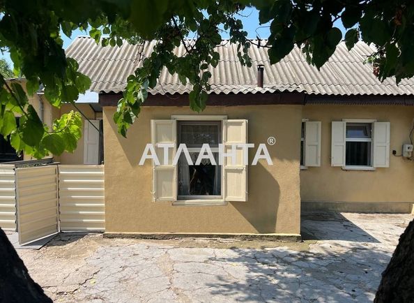 House (area 45 m²) - Atlanta.ua