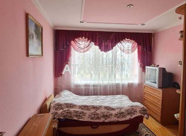 Об'єкт виведений в архів - Atlanta.ua - фото 4