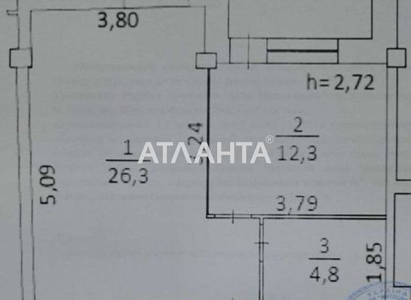 1-room apartment apartment by the address st. Sechenova per (area 45,3 m²) - Atlanta.ua - photo 9