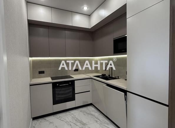 Об'єкт виведений в архів - Atlanta.ua - фото 3