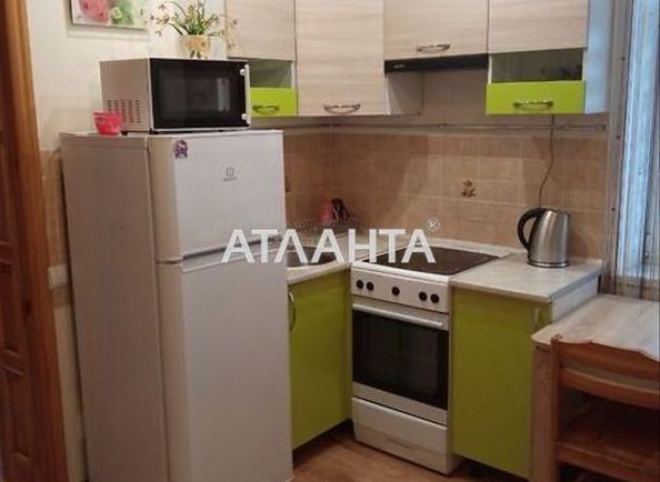 Об'єкт виведений в архів - Atlanta.ua