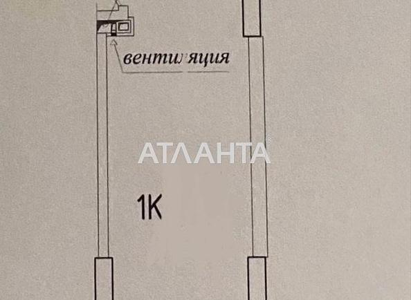 1-кімнатна квартира за адресою вул. Генуезька (площа 23,1 м²) - Atlanta.ua - фото 9