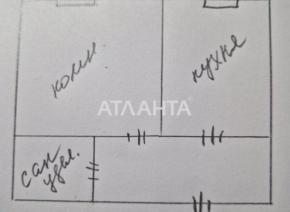 Dacha by the address st. Rozovaya (area 45 m²) - Atlanta.ua - photo 10
