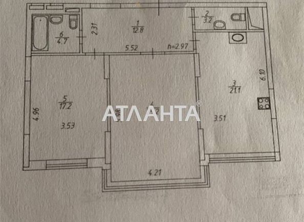 2-кімнатна квартира за адресою наб. Дніпровська (площа 87 м²) - Atlanta.ua - фото 13