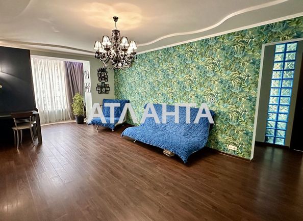 Об'єкт виведений в архів - Atlanta.ua - фото 14