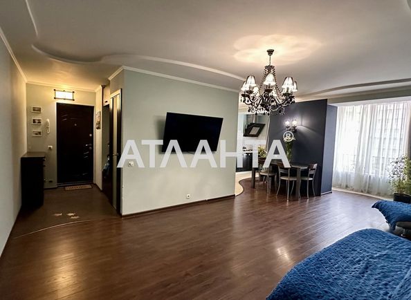 Об'єкт виведений в архів - Atlanta.ua - фото 4