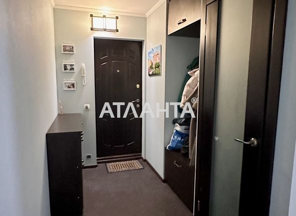 Об'єкт виведений в архів - Atlanta.ua - фото 32