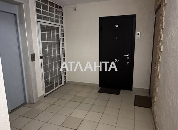 Об'єкт виведений в архів - Atlanta.ua - фото 37