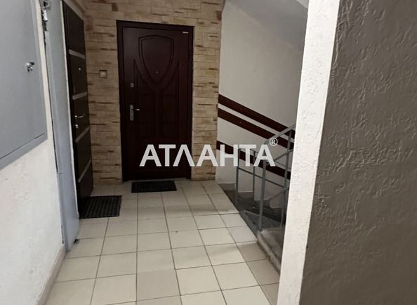 Об'єкт виведений в архів - Atlanta.ua - фото 35