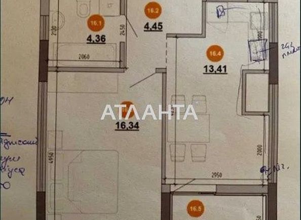 1-room apartment apartment by the address st. Novoznesenskaya ul (area 42,5 m²) - Atlanta.ua
