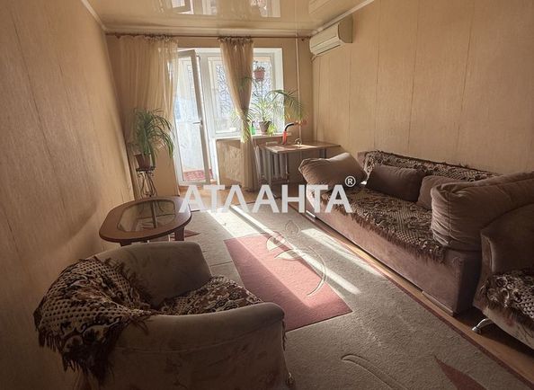 2-комнатная квартира по адресу Фонтанская дор. (площадь 45,4 м²) - Atlanta.ua