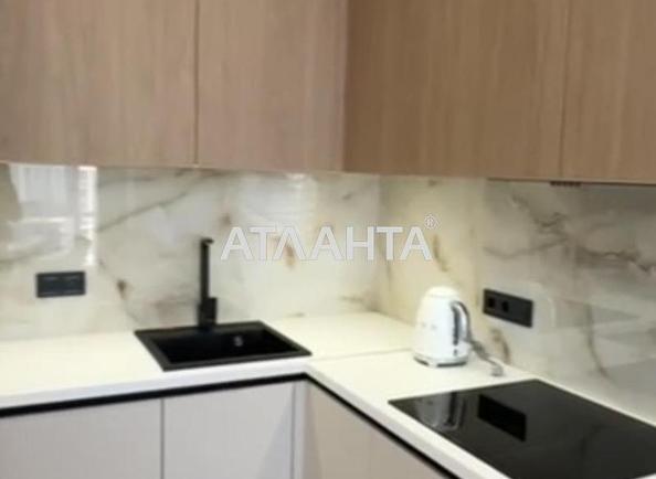 2-кімнатна квартира за адресою вул. Французький бульв. (площа 55,8 м²) - Atlanta.ua - фото 9