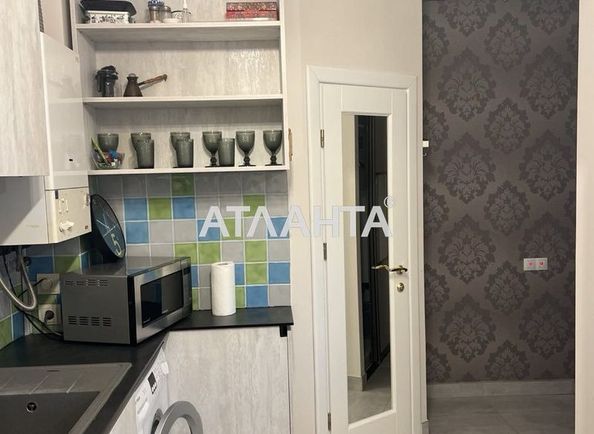 1-кімнатна квартира за адресою вул. Винниченка (площа 36,6 м²) - Atlanta.ua
