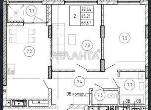 2-кімнатна квартира за адресою вул. Лінкольна (площа 71,2 м²) - Atlanta.ua - фото 3