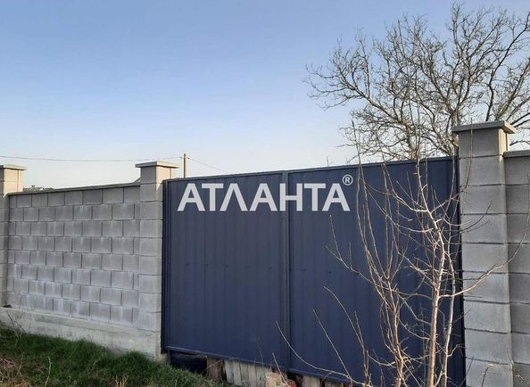 Участок по адресу ул. Черноморцев (площадь 7,4 сот) - Atlanta.ua