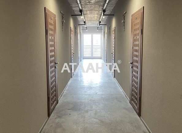 The object is archived - Atlanta.ua - photo 5