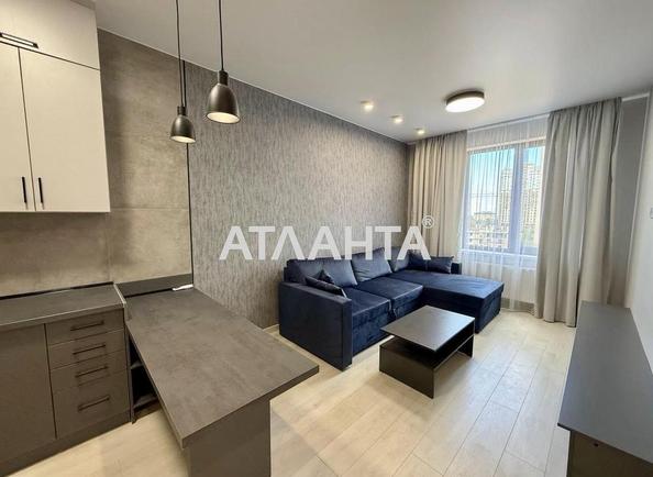 1-кімнатна квартира за адресою вул. Генуезька (площа 43 м²) - Atlanta.ua