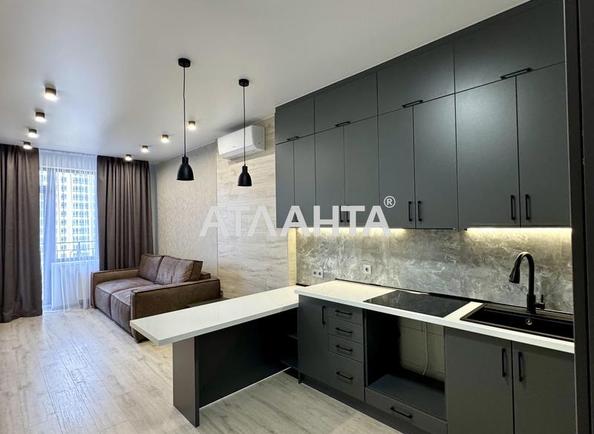 1-кімнатна квартира за адресою вул. Генуезька (площа 43,3 м²) - Atlanta.ua
