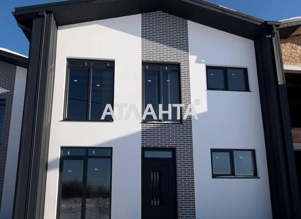 Дом по адресу ул. Козацкая (площадь 140 м²) - Atlanta.ua