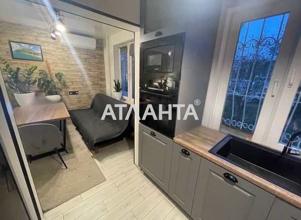 Об'єкт виведений в архів - Atlanta.ua - фото 6