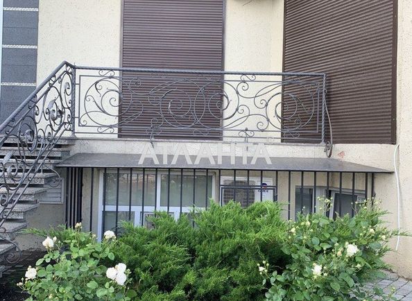 Коммерческая недвижимость по адресу Небесной Сотни пр. (площадь 50 м²) - Atlanta.ua