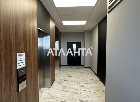 2-комнатная квартира по адресу Шевченко пр. (площадь 79 м²) - Atlanta.ua - фото 4