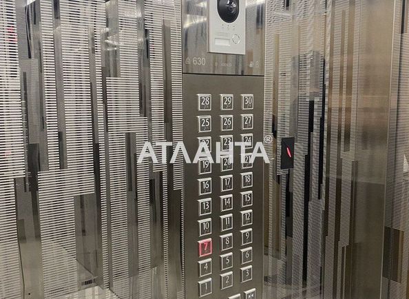 2-комнатная квартира по адресу Шевченко пр. (площадь 79 м²) - Atlanta.ua - фото 7