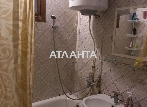Объект выведен в архив - Atlanta.ua - фото 9
