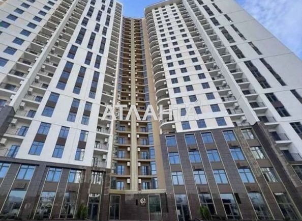 Объект выведен в архив - Atlanta.ua - фото 5