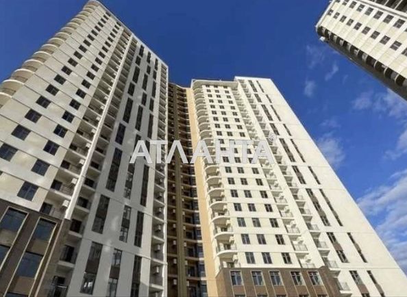 Объект выведен в архив - Atlanta.ua - фото 6