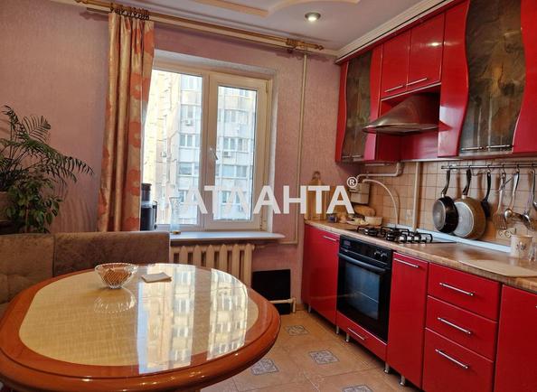 3-комнатная квартира по адресу ул. Высоцкого (площадь 71 м²) - Atlanta.ua