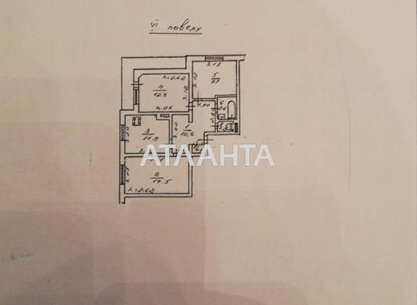 3-комнатная квартира по адресу ул. Высоцкого (площадь 71 м²) - Atlanta.ua - фото 17