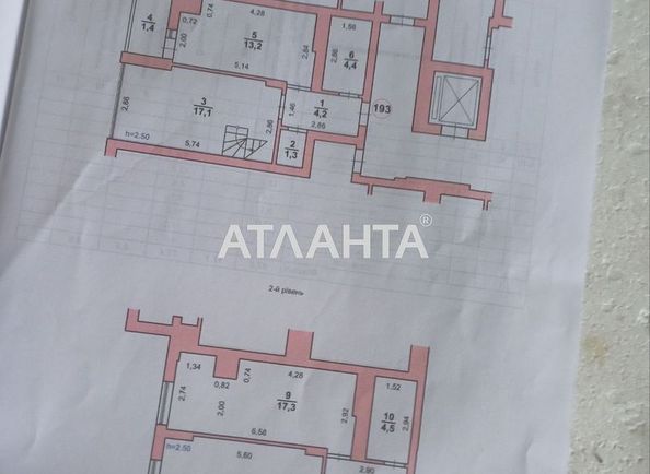 3-кімнатна квартира за адресою вул. Шухевича (площа 87,5 м²) - Atlanta.ua - фото 16