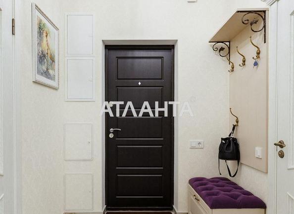 1-room apartment apartment by the address st. Arkadiyskoe plato Gagarinskoe plato (area 49 m²) - photo 13 1-room apartment apartment by the address st. Arkadiyskoe plato Gagarinskoe plato (area 49 m²) - Atlanta.ua - photo 13