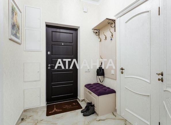1-room apartment apartment by the address st. Arkadiyskoe plato Gagarinskoe plato (area 49 m²) - photo 14 1-room apartment apartment by the address st. Arkadiyskoe plato Gagarinskoe plato (area 49 m²) - Atlanta.ua - photo 14