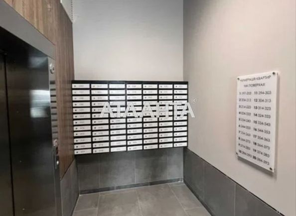 1-кімнатна квартира за адресою вул. Озерна (площа 49,1 м²) - Atlanta.ua - фото 14